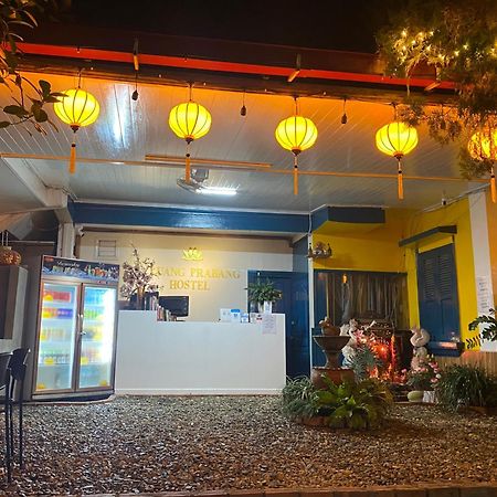 Luang Prabang Hostel Exteriör bild