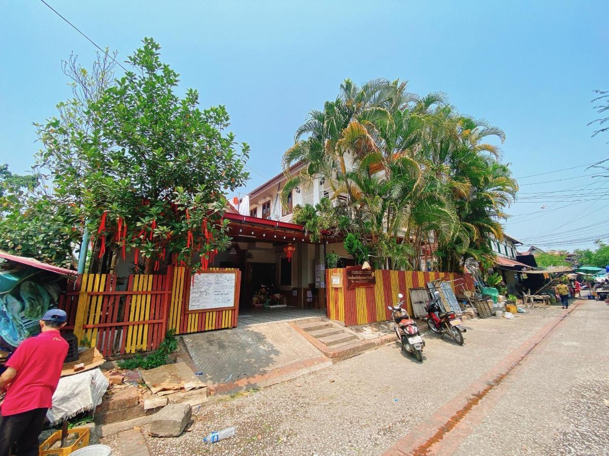 Luang Prabang Hostel Exteriör bild